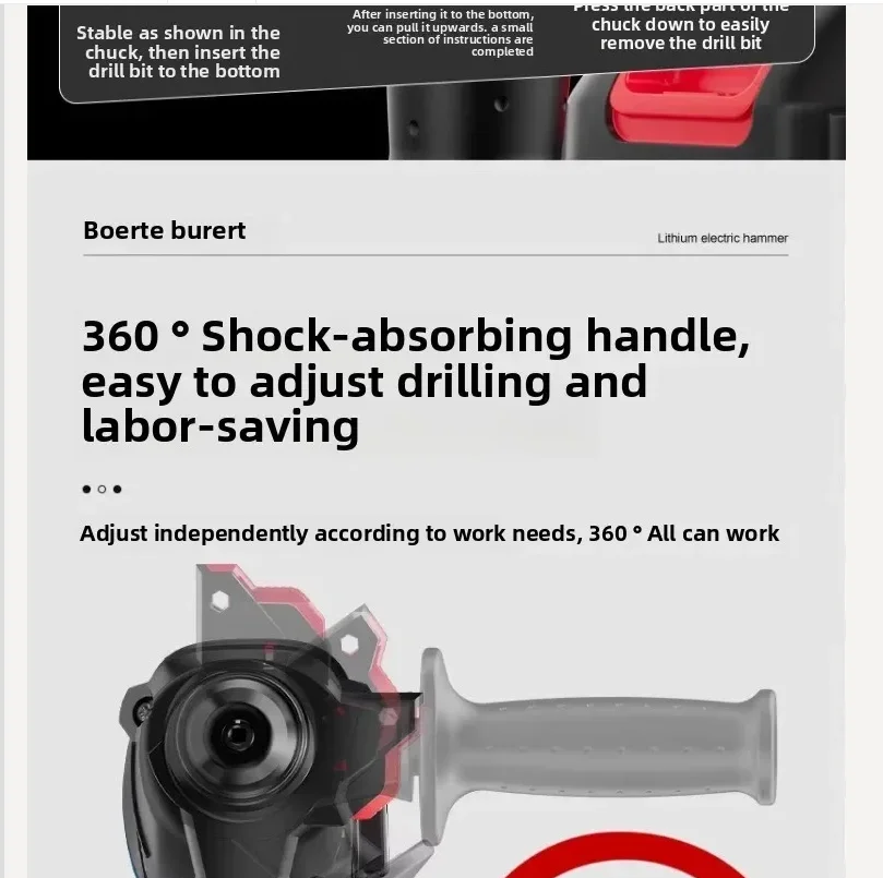 

Бесщеточная аккумуляторная ударная дрель 110 В/220 В, ударная дрель, долото, электрическая дрель с литиевой батареей AN