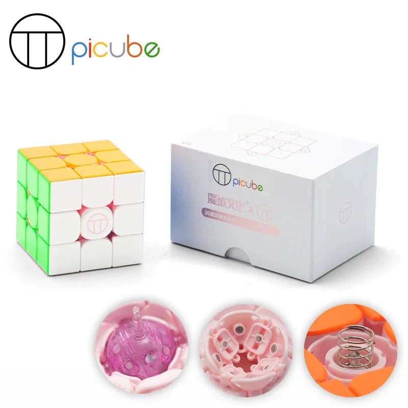 casse-tete-de-vitesse-3x3-picube-moyu-weilong-v11-20-aimants-revetement-uv-noyau-rose-cube-magnetique-professionnel-modele-pour-les-fans-jouet