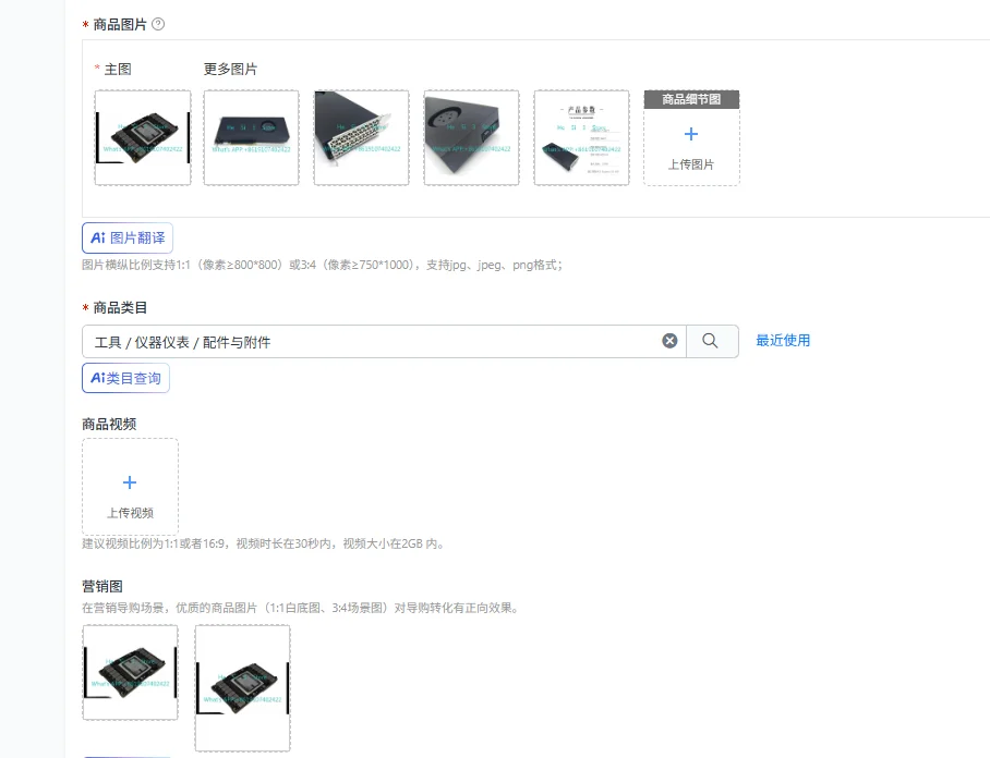 V100 SXM2 32GB AI graphics card deep learning GPU accelerated large model operation
