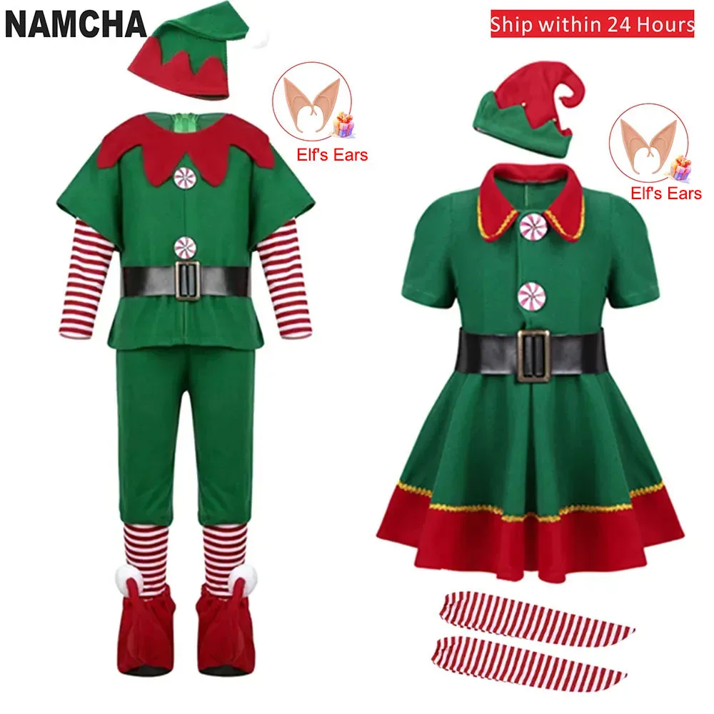 Natal Santa Claus Green Elf Cosplay Traje, Festa de Carnaval Familiar, Ano Novo, Vestido extravagante, Conjunto de roupas, Homens, Mulheres, Meninas, Meninos