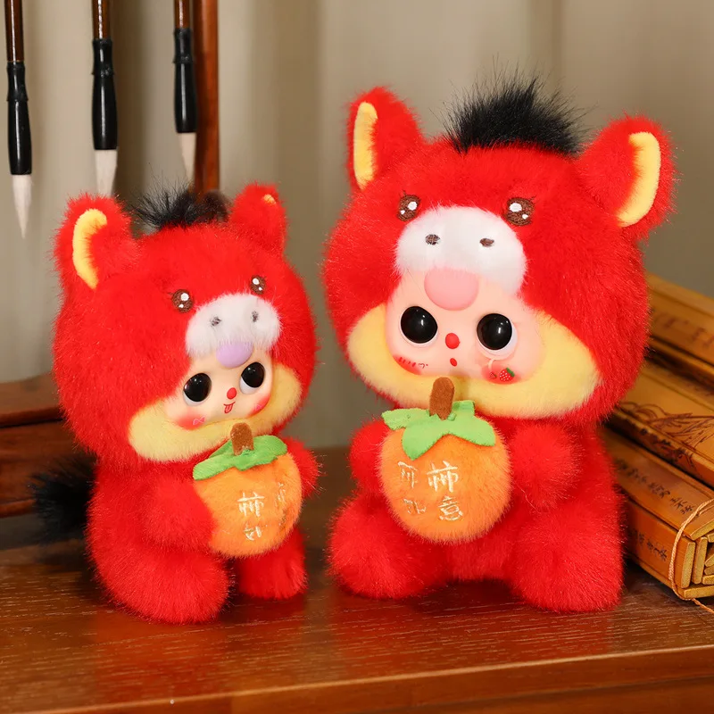 17/21 سنتيمتر Kawaii أفخم دمية بدوره لطيف الأحمر الحصان الطفل لينة محشوة الحيوانات الخيول فستان الدمى للأطفال الفتيات الهدايا التميمة ديكور #1