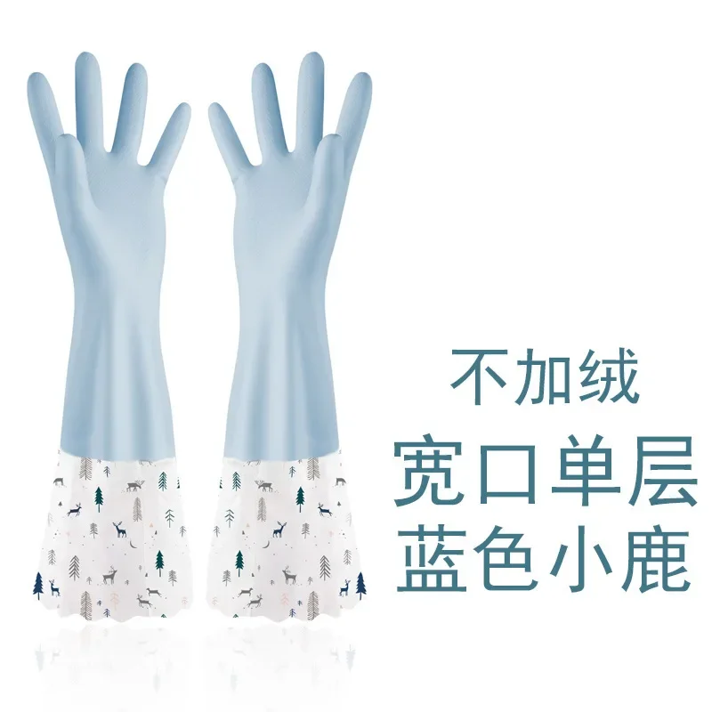 Цветочные-резиновые-бархатные-длинные-противоскользящие-бытовые-перчатки-для-мытья-посуды-и-чистки