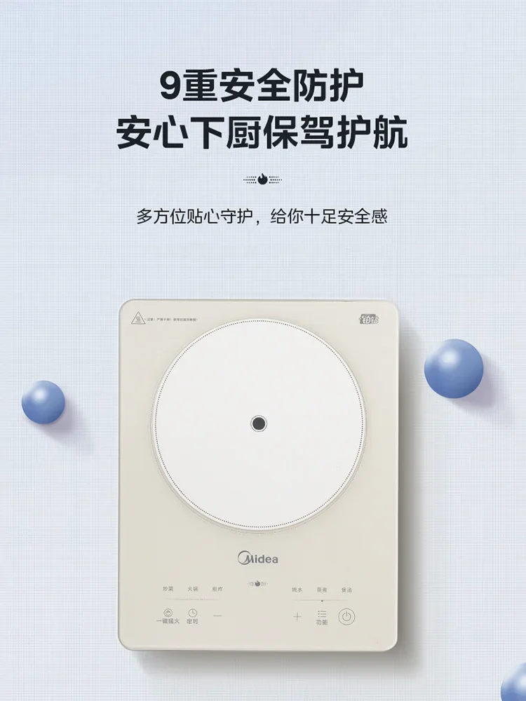 220V New Platinum Diamond Battery Stove Induction Cooker for Small Home Use