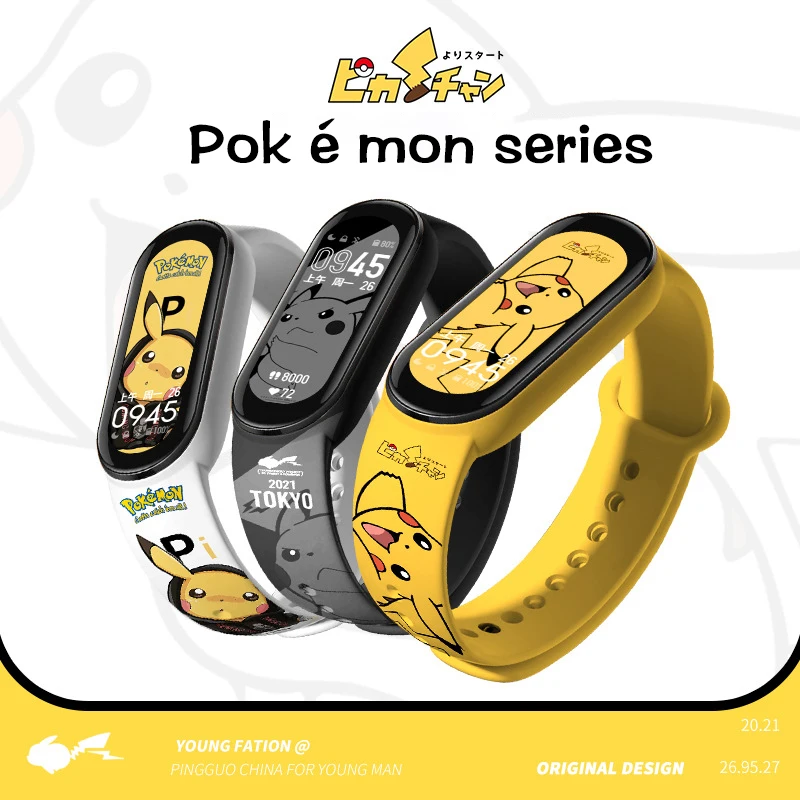 

Pikachu Series Printed Wristband for Xiaomi Mi Band 7 6 5 Wrist Strap Replaceable Bracelet for Mi Band 4 3 Watchband as Kid Gift