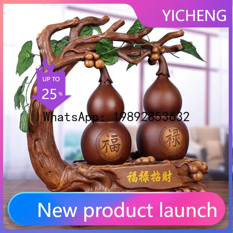 LYY Gourd Ornaments of fortune and prosperity decorations for the living room, wine cabinet, office, entrance, and home decor