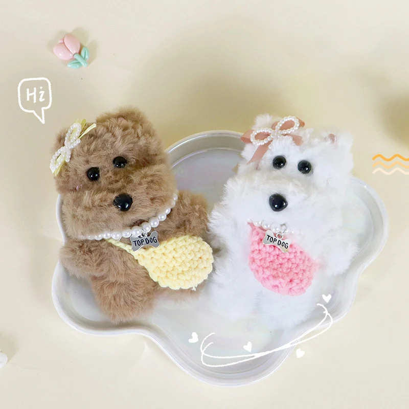 1szt Pluszowy brelok do kluczy Kawaii Stuffed Puppy Doll Breloczek do kluczy Cartoon Plush Dog Uchwyt na klucze Śliczna torba Breloczek Prezenty dla par