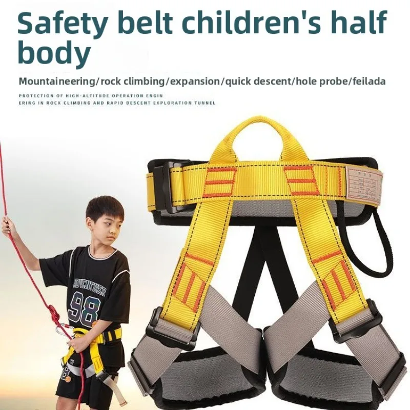 Dziecięca uprząż outdoorowa sportowa do wspinaczki skałkowej, ochraniacz na pół ciała, sprzęt ochronny, wsparcie lędźwiowe, narzędzia górskie do przetrwania w powietrzu.