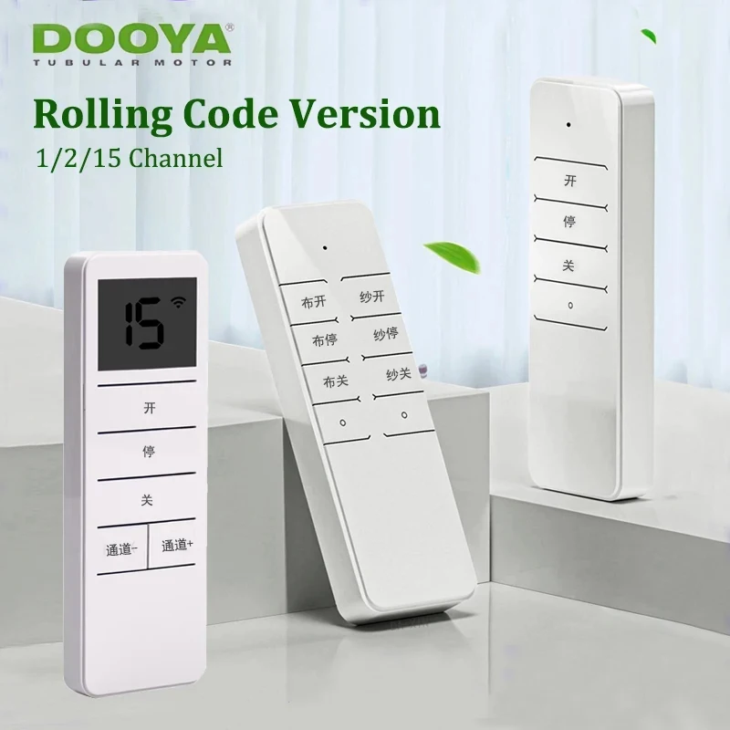 Dooya Remote Controller DC2700/DC2760/DC2702 Rolling/Fixed Code 1/2/15 Channel for Dooya Electric RF433 Tubular Curtian Motor