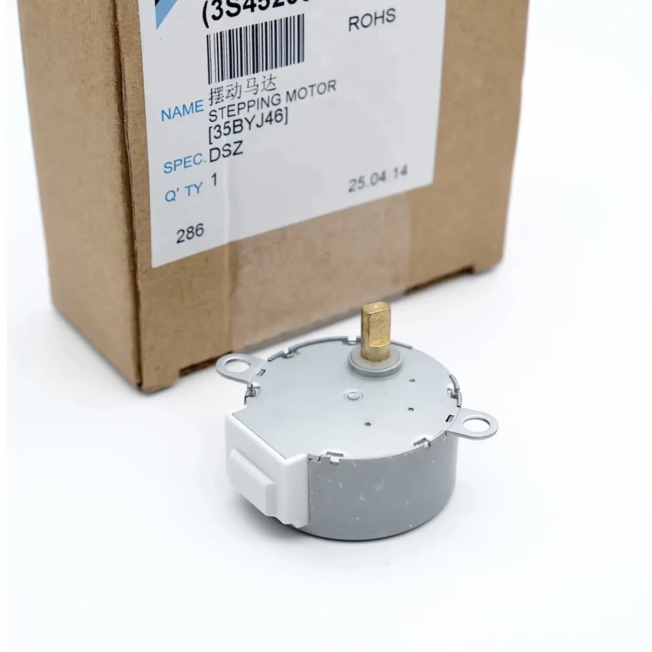 Universal MP35EAZ 12V DC 3SB40604 Air conditioning Step Motor Swing Ventilation Repair Parts 35BYJ46-828W FPDAP63/71AB