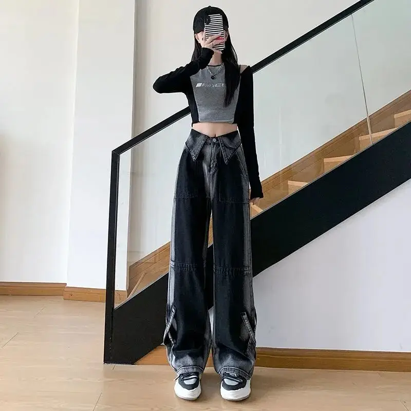 Gradient Color Wide Leg Jeans WomenCuffed High Waist Straight Loose Loose Drape Floor Mopping Pants