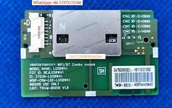 WiFi Bluetooth Module 55UB850V-ZA EAT62093301 SBW41 2703H-SBW41 BESBW41 Electronic Component