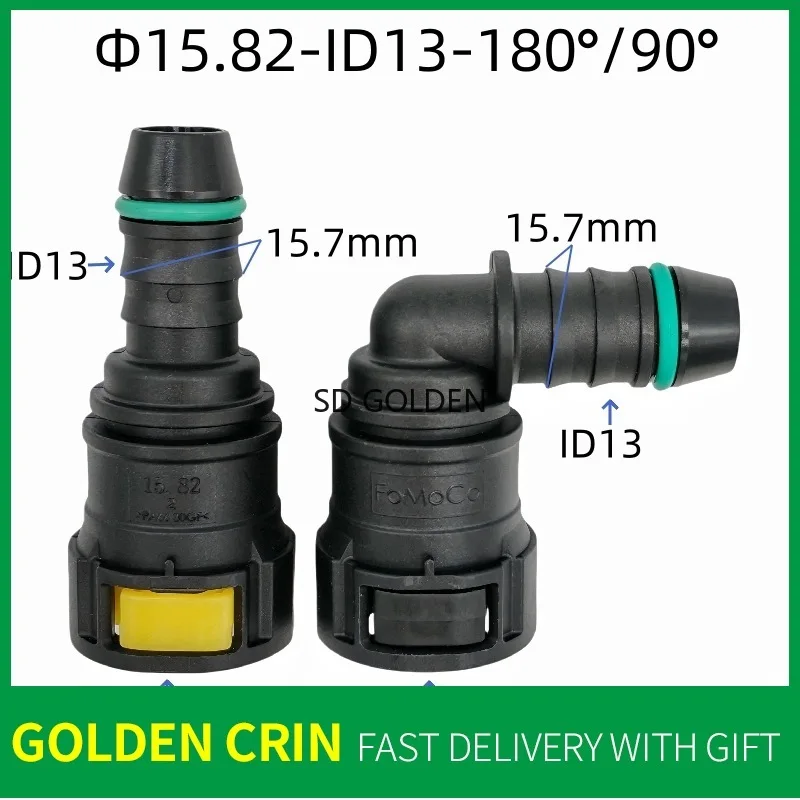 

15.82-ID13 Extended Fuel Hose Quick Connector with Dual-Side Clips and 180-Degree Angle Quick-Connect Female End