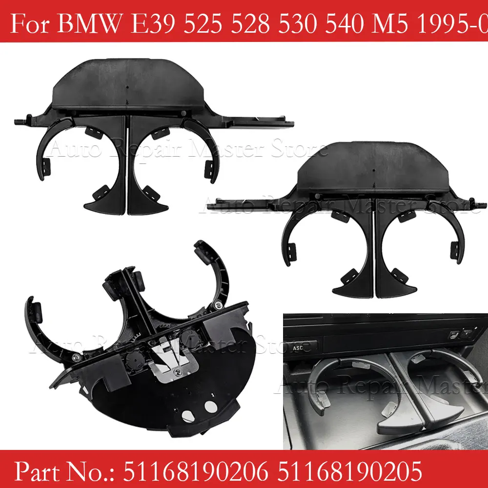 For BMW E39 525 528 530 540 M5 1995-2006 Portable Retractable Car Drink Holder Cup Holder 51168190206 51168190205 51168184520