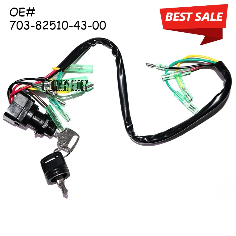 

703-82510 Ключ зажигания в сборе для блока управления двигателем лодки YAMAHA 703-82510-43-00