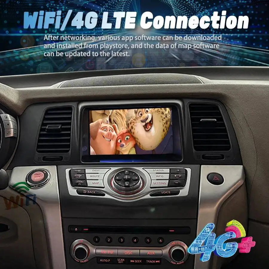 9inch Android Screen For Nissan Murano Z51 Maxima Teana Loulan 2011-2015 Stereo CarPlay Car GPS Navi Multimedia Player Head Unit
