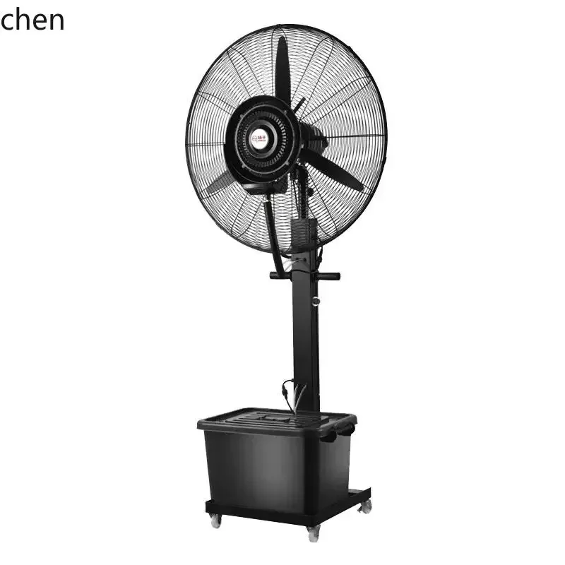 cc27 industrial spray fan cooling head humidification atomization high power floor humidification electric fan