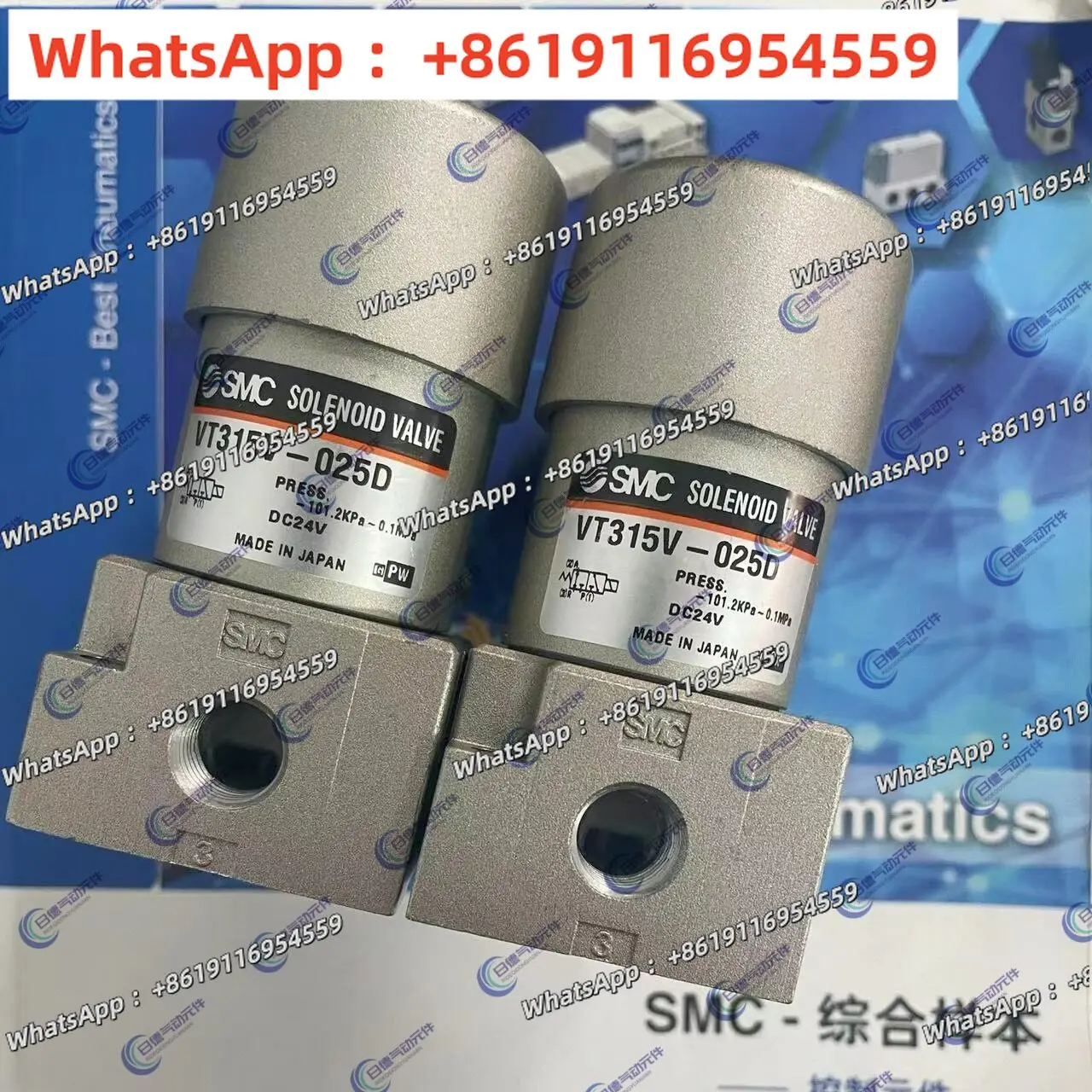 

Электромагнитный клапан SMC V0315-005DS VO315-004G VT315V-025G/025DLS/025GS в наличии