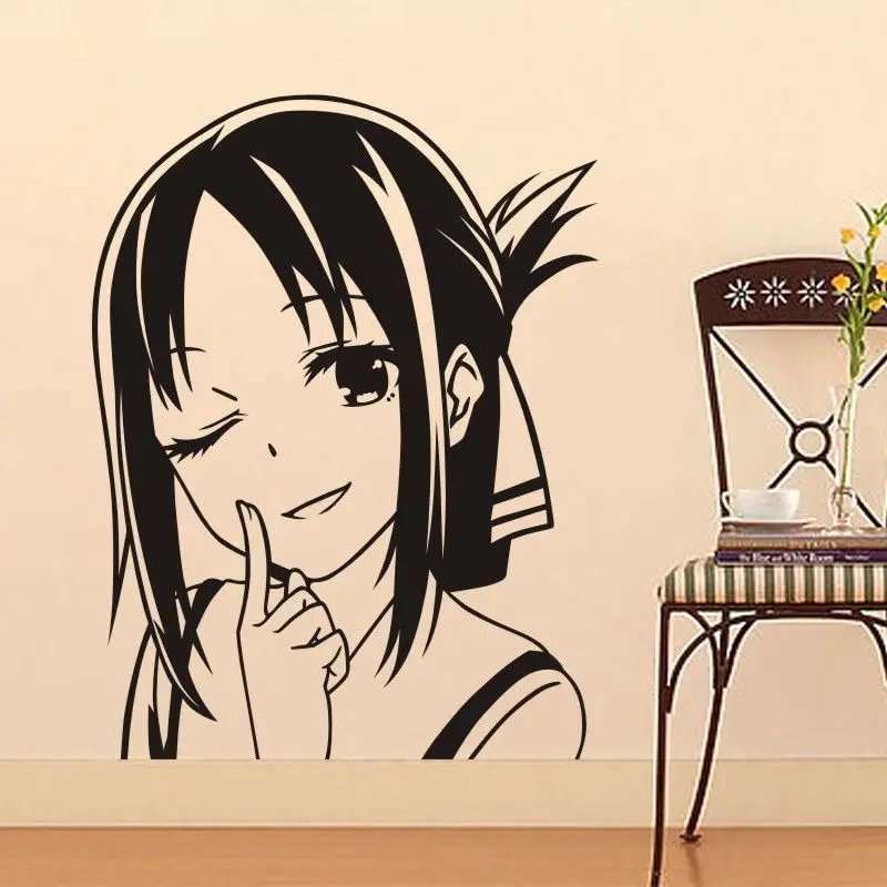 Kaguya-sama Love Is War Wall Sticker Anime Shinomiya Kaguya Car Decal Vinyl