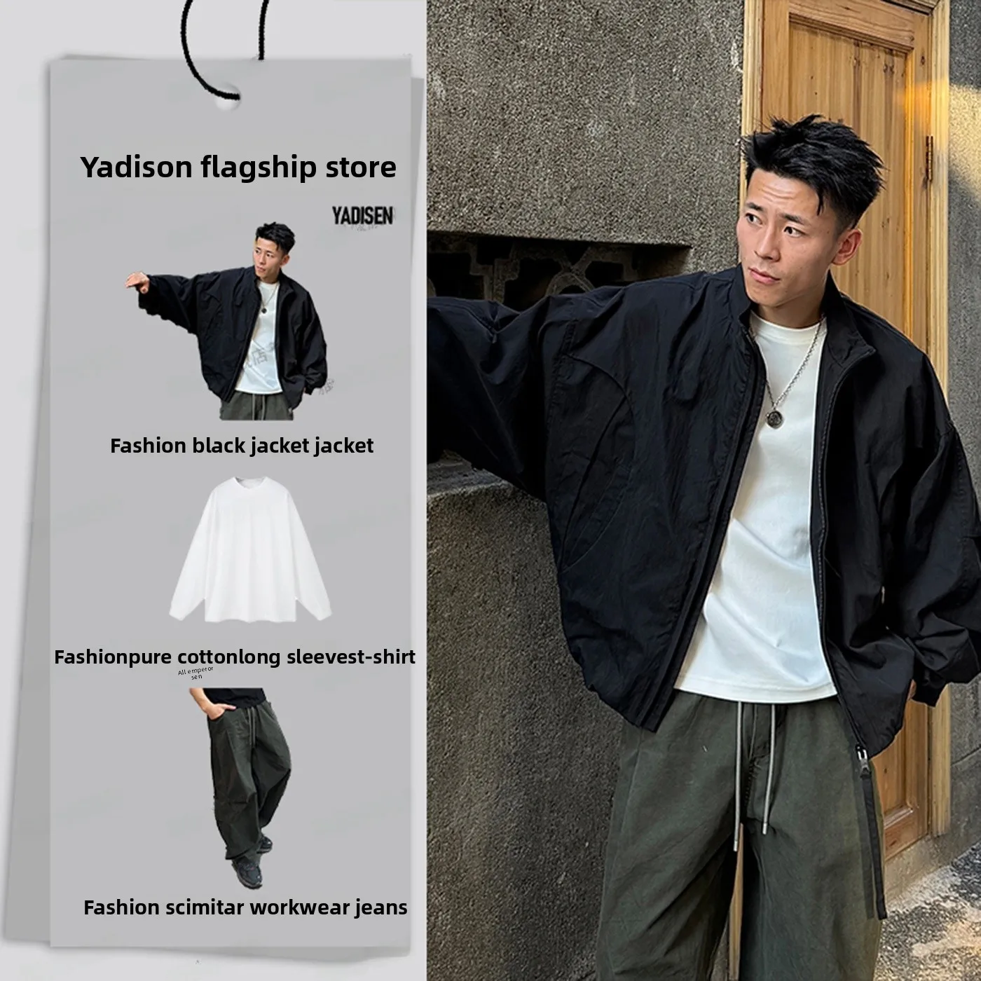 

Куртка-бомбер Bla Pilot и брюки Workwear: Американская функциональная ветровка для молодежи, осенний тренд, прочная молния