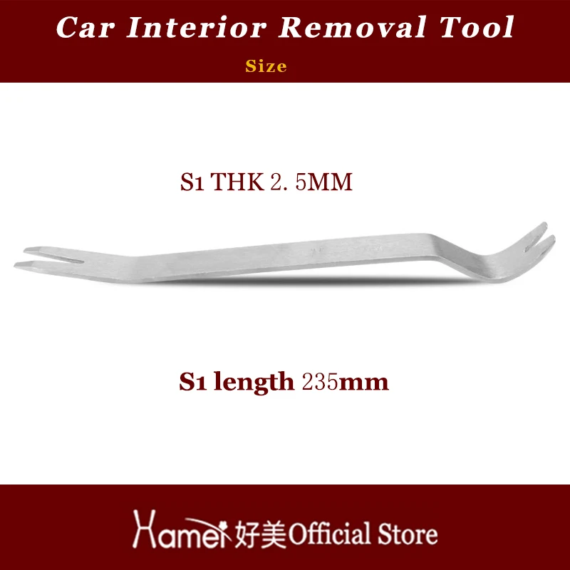 1pcs S1 Stainless Steel Car Panel Removal Tool Nail Puller Radio Audio Door Pry Repair Clip Trim Dash Removal InstallerHand Tool