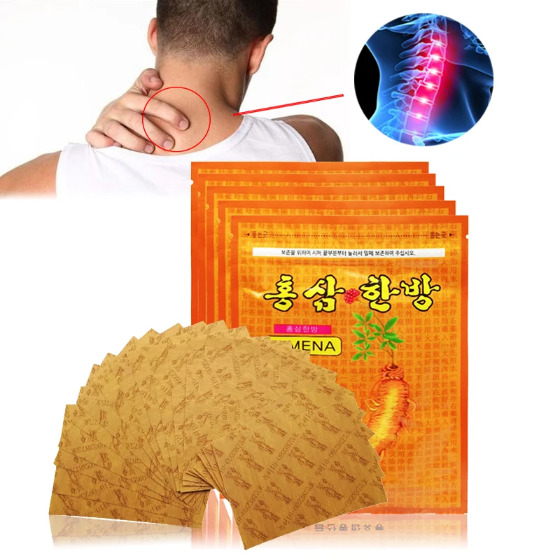 

20PCS Korea Yellow Ginseng Medical Plaster Relieve Patch Plant Extracts Relief Neck/Leg/Shoulder/Muscle Pain Arthritis Stickers