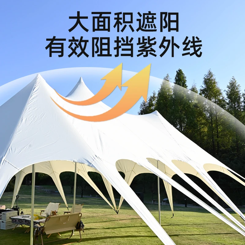 Sky tent large camping camping thickened sunscreen rain awning camp scenic spot