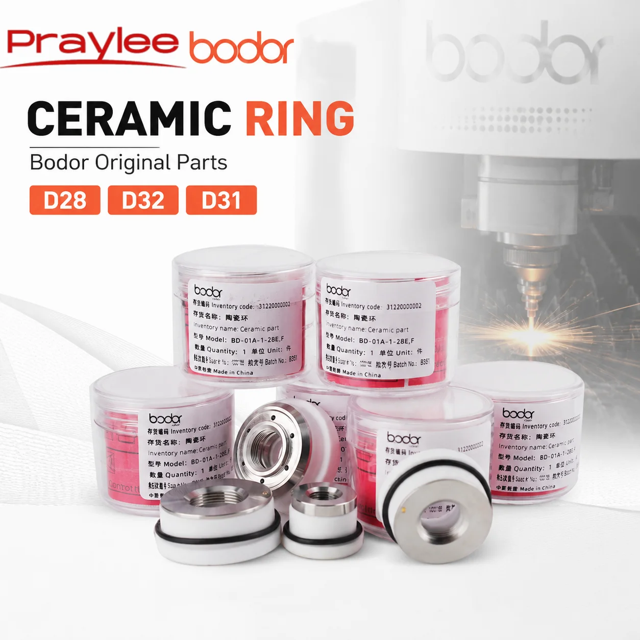 10pcs BODOR Original Laser Head Ceramic Ring  D28 H12 M11 High Quality Stable Performance Laser Accessory for BODOR Laser Head
