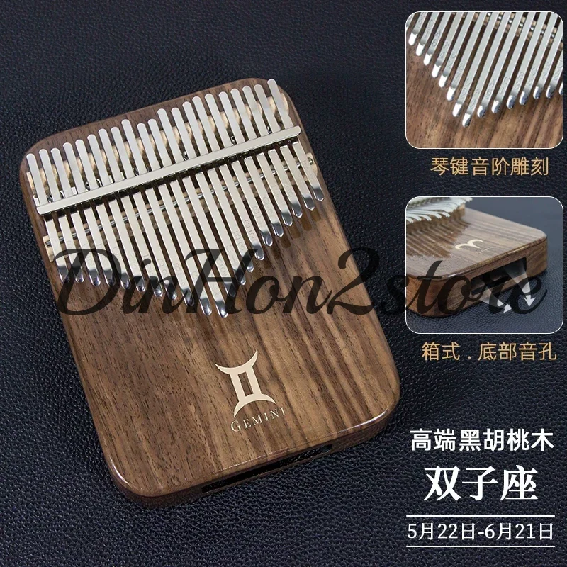 Professional box thumb piano 34-tone genuine double-row finger piano 21-tone Kalimba piano