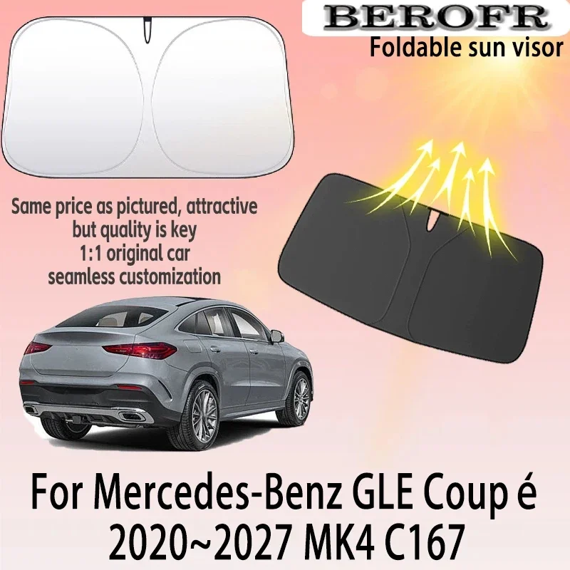 For Mercedes-Benz GLE Coupe 2020~2027 MK4 Front Windshield Sunshade Privacy curtain Car Heat Sun Visor High quality Accessories