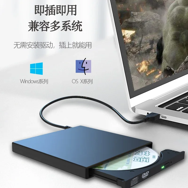 Внешний оптический привод USB 3.0 для компакт-дисков/DVD, проигрыватель компакт-дисков/DVD, записывающее устройство DVD с портами USB 3.0, устройство чтения карт для ноутбука ПК