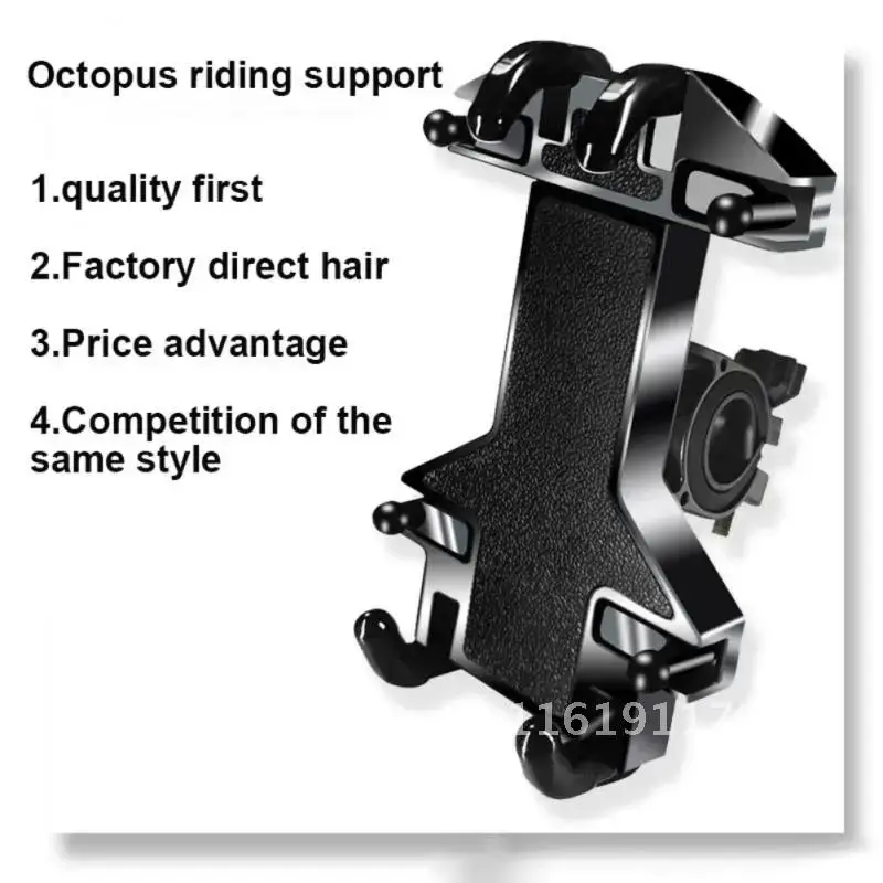 Metal Bike Phone Holder Stand Motorcycle Aluminum Bicycle Universal Handlebar/Rearview Mount Bracket GPS Navigation Phone Suppo