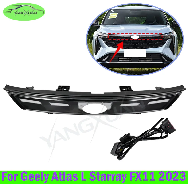 Front Bumper Through Middle Light For Geely Atlas L Starray FX11 2023 Front Center Light Head Light Headlamp Head Lamp
