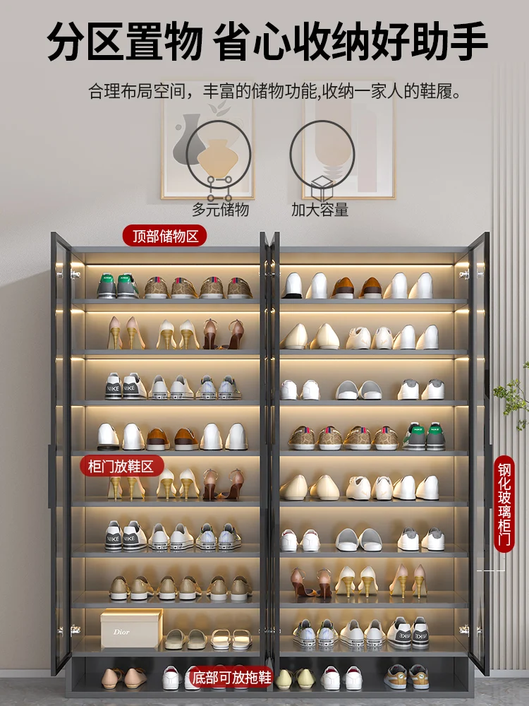 Customized Glass Door Transparent Light Luxury Shoe Cabinet Large-capacity Entrance Entrance Entrance Against The Wall Shoe Rack