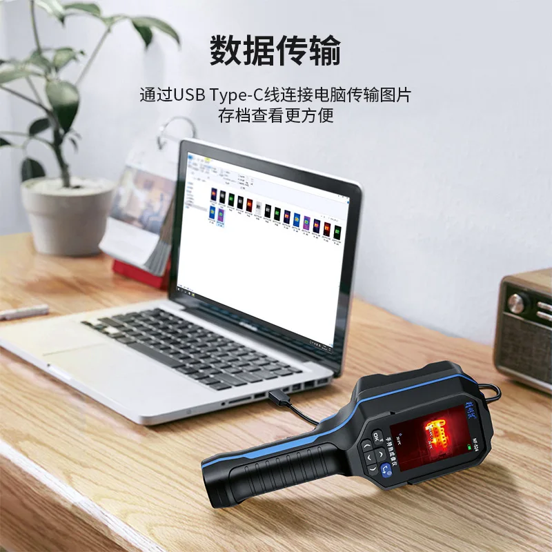 NF-524 Инфракрасный тепловизор Оригинальный тепловизионный автоматический термометр Уход за подогревом пола