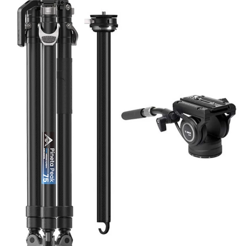 

Pine Tower Peak Series Tripod Carbon Fiber One-button Stretching Quick Removal Outdoor Portable