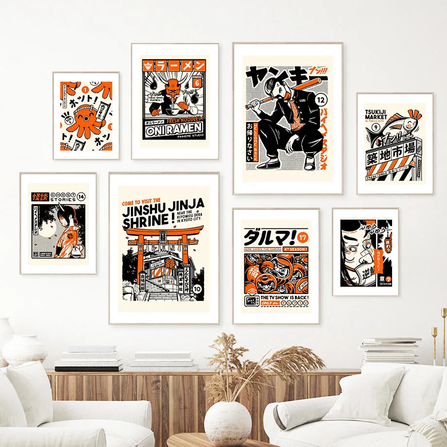 Japanese Movie Ghost Stories Shrine Wall Art Canvas Painting Nordic Posters And Prints Anime Kids Pictures For Living Room Decor