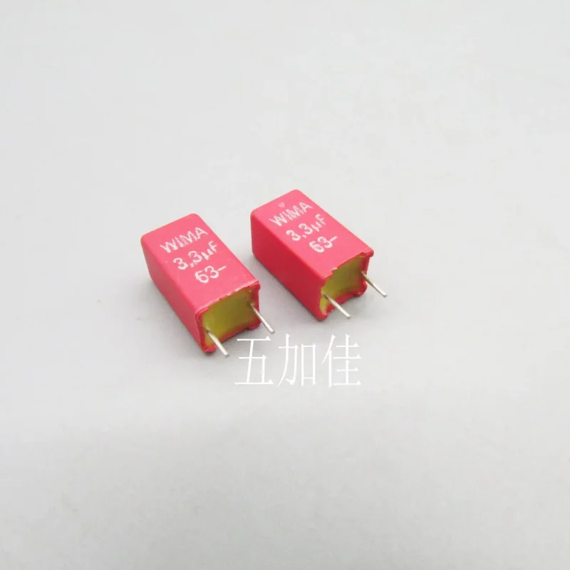 5-30pcs imported German 63V3.3UF 335 5% P5 fever audio coupling film capacitor