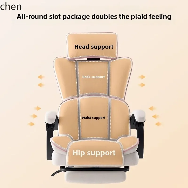 DSAcomputer gaming chair office backrest swivel chair dormitory desk chair