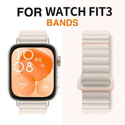 Magnetische siliconen lus voor Huawei Watch Fit 3 bandarmband Polsbandje Redplacement sporthorlogeband voor Huawei Fit 3 bands Bandjes