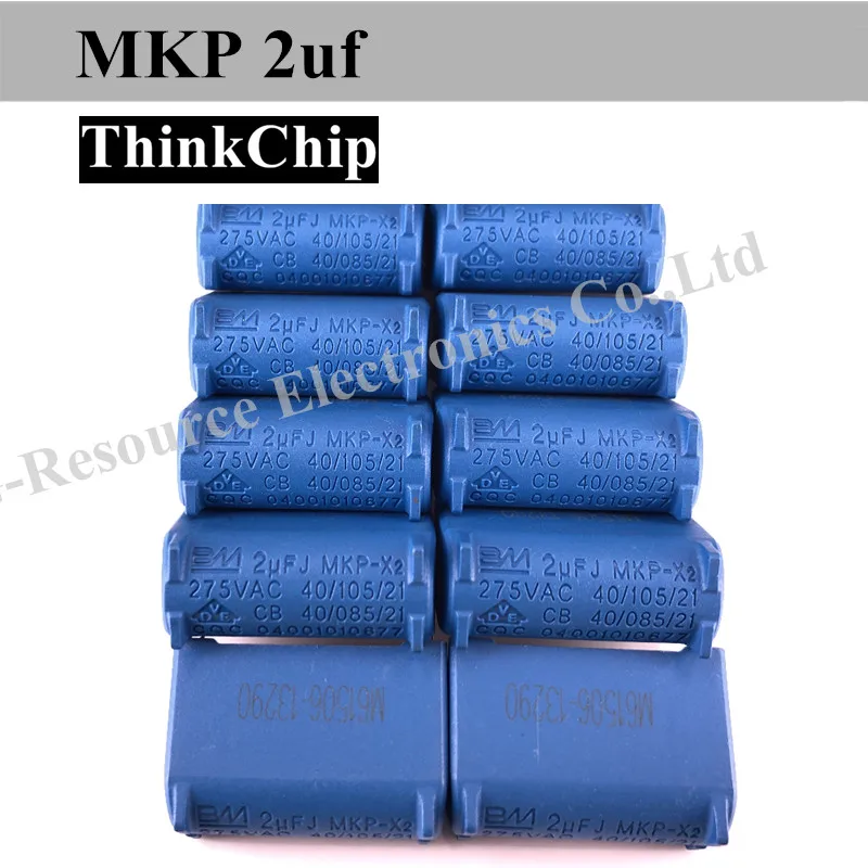(100 Pcs) BM Blue MKP-X2 2uF Capacitor for Induction Cooker 275VAC Voltage Rating 40/105/21 Kitchen Appliance Parts Integrated