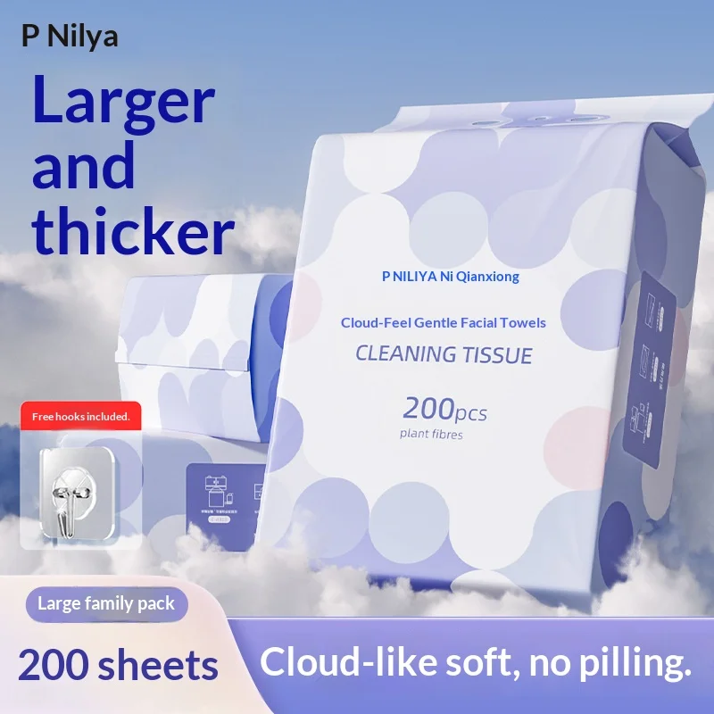 

Совершенно новые подвесные чистящие полотенца из чистого хлопка для салона красоты, мягкие полотенца из чистого хлопка, очень большие утолщенные полотенца для лица, одноразовые