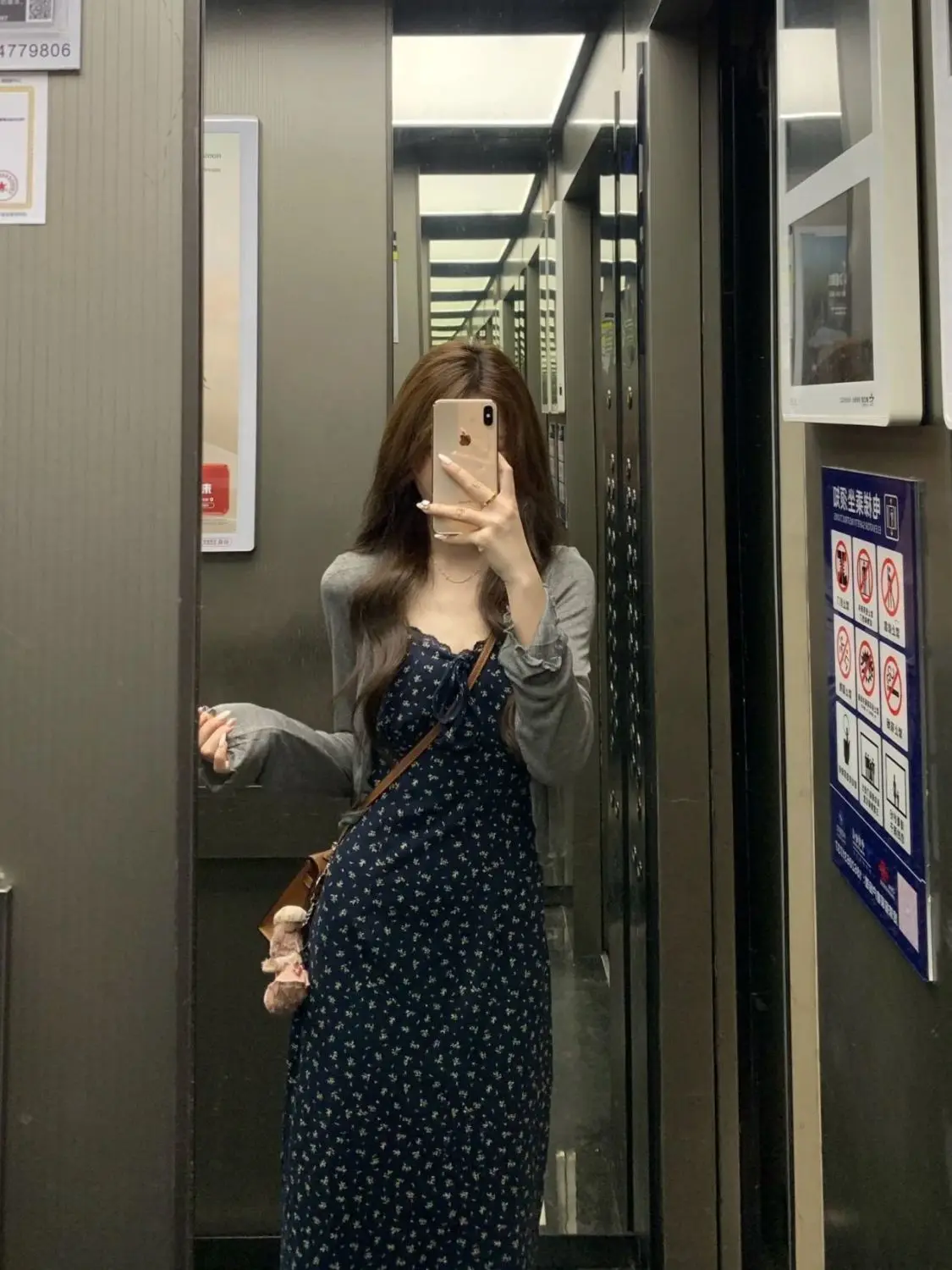 Floral Dress Women's Summer 2026 New Waist Suspender Long Dress Thin Cardigan Outer Suit Skirt Two-piece Set
