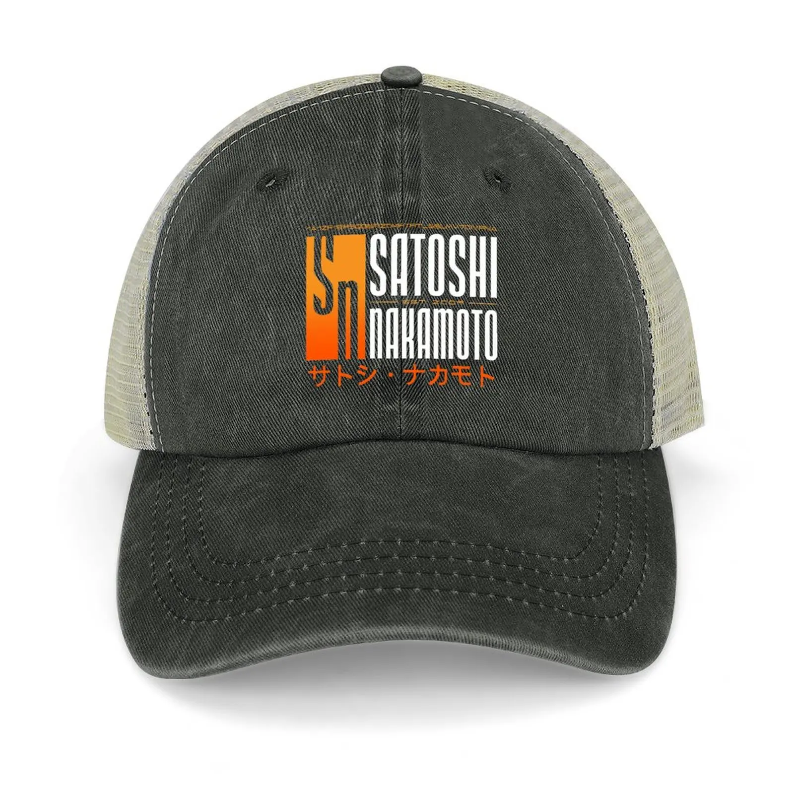 

Satoshi Nakmoto's Monogram Baseball Cap Designer Hat tea Hat Trucker Hat Hood For Man Women's