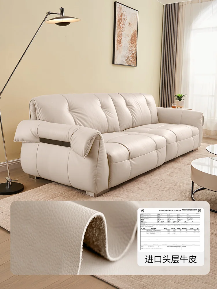 Genuine leather sofa, minimalist modern living room, small unit layout, straight row, large seat, deep cream style