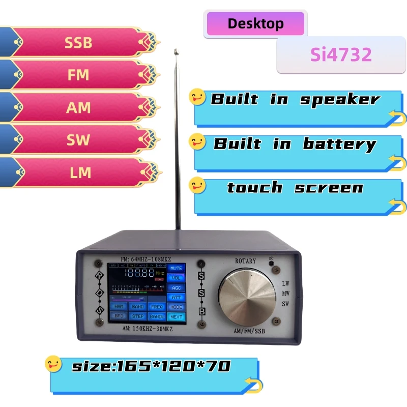 ATS-25 si4732 full radio dsp fm lw mw sw ssb empfänger 64-108mhz radio empfänger 2,8 zoll touchscreen-decoder