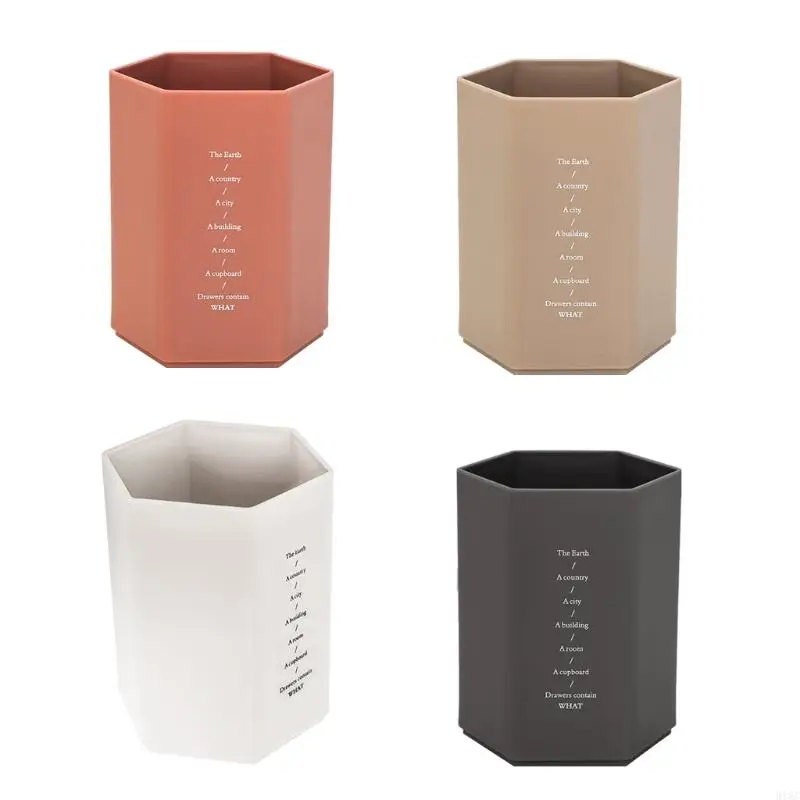 918C Многоцелевой практичный держатель для канцелярских принадлежностей Матовый держатель для карандашей из полипропилена для