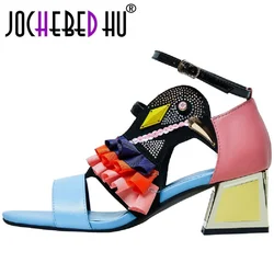 【JOCHEBED HU】New Designer High Heel Shoe Summer Sandals Ruffle Bird Decor Party Rhinestone Chunky Heel Novelty Sandalias 33-44