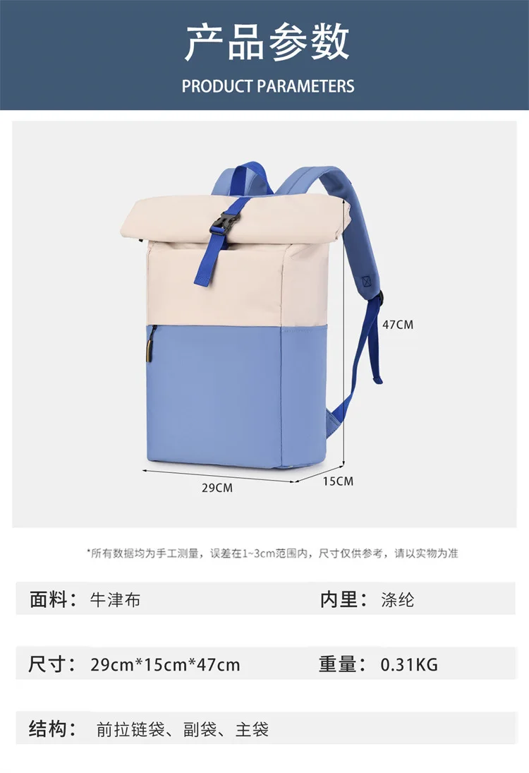 Roll Top Casual Backpack, Large Capacity Business Laptop Bag, Commute Work Backpack for Office & College Students