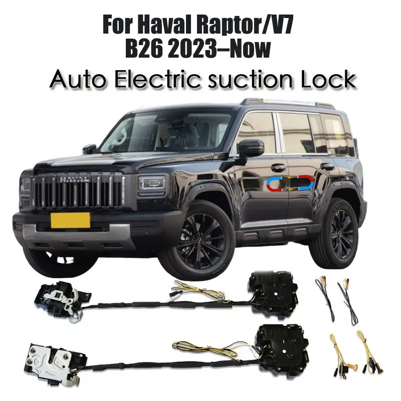 

For Haval Raptor/V7 B26 2023–Now Car Soft Close Door Latch Pass Lock Actuator Auto Electric Absorption Suction Silence Closer