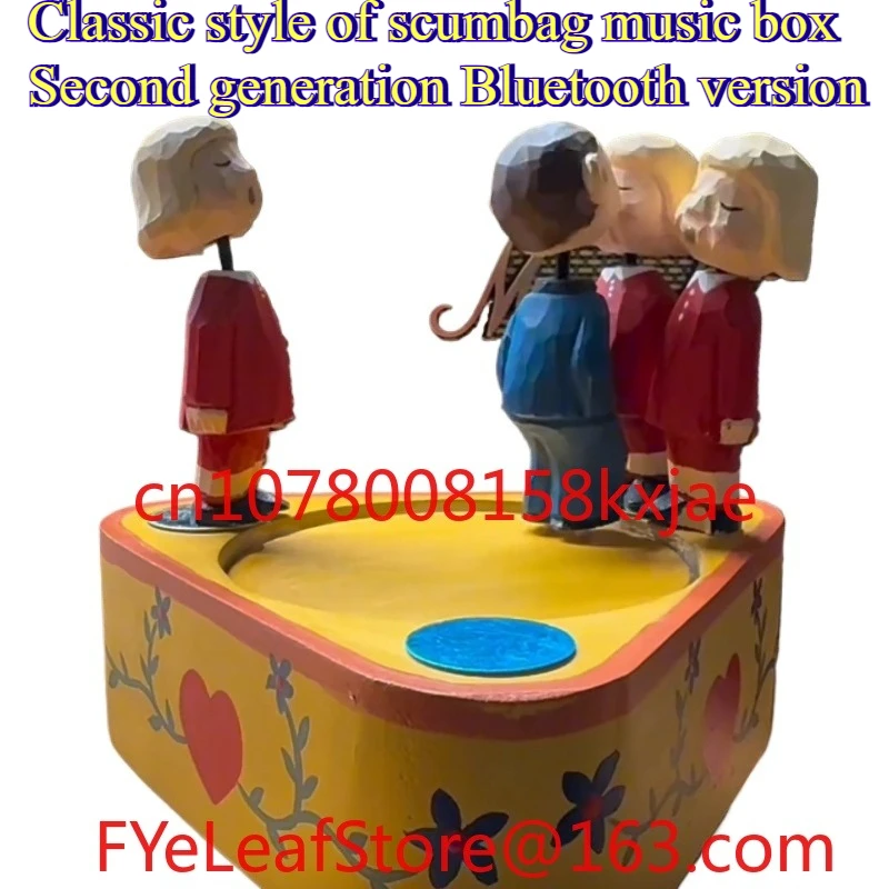 Music Box Solid Wood Engraving Scum Music Box Kiss Creative Birthday Gift Ornament Electric Rotating Speaker